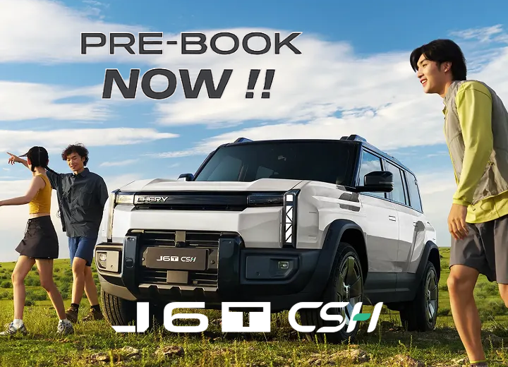 PRE BOOK