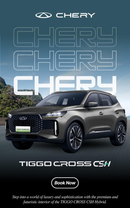 TIGGO CROSS